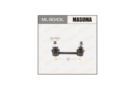 Стойка стабилизатора (ML-9043L) MASUMA ML9043L