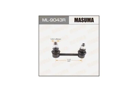 Стойка стабилизатора (ML-9043R) MASUMA ML9043R