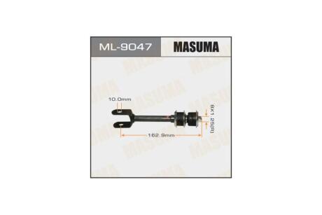 Стойка стабилизатора задн LAND CRUISER/ UZJ100L (ML-9047) MASUMA ML9047