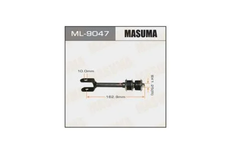 Стойка стабилизатора задн LAND CRUISER/ UZJ100L (ML-9047) MASUMA ML9047