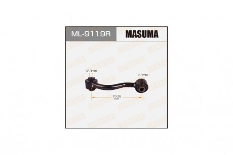 Стойка стабилизатора MASUMA ML9119R