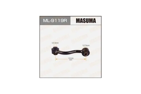 Стійка стабілізатора (ML-9119R) MASUMA ML9119R