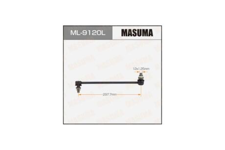 Стійка стабілізатора передній лев NISSAN TEANA (14-15) MASUMA 'ML9120L