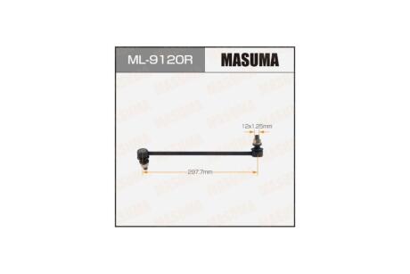 Стійка стабілізатора передніх прав NISSAN TEANA (14-15) MASUMA 'ML9120R