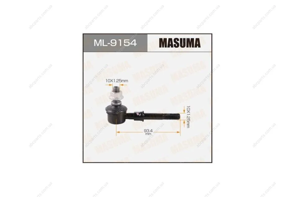 Стійка стабілізатора (ML-9154) MASUMA ML9154 (фото 1)