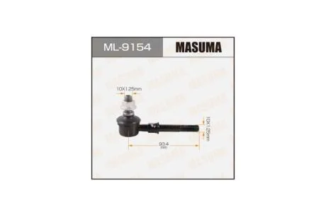 Стойка стабилизатора передн MITSUBISHI LANCER (03-08) (ML-9154) MASUMA ML9154