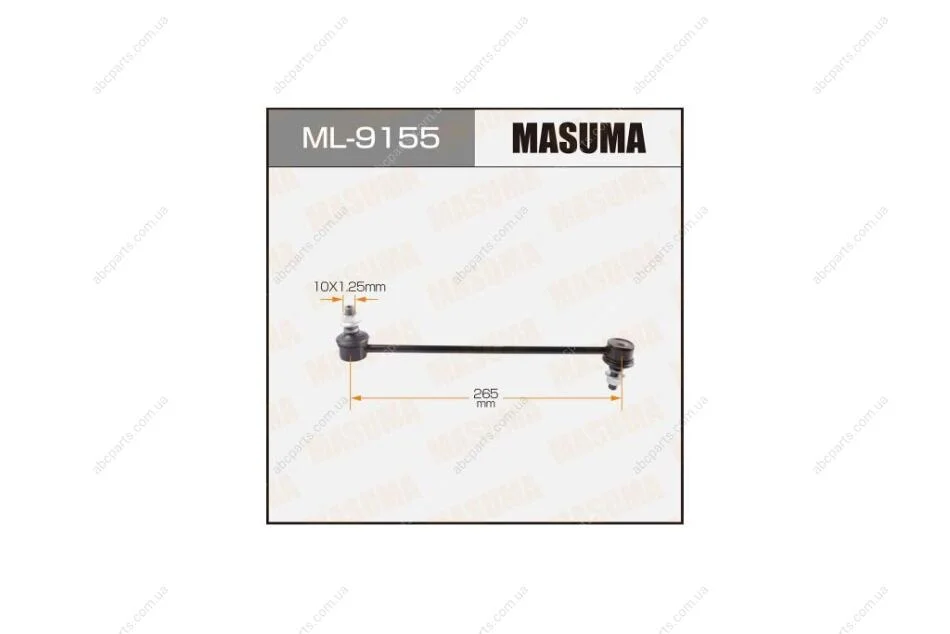 Стійка стабілізатора (ML-9155) MASUMA ML9155 (фото 1)