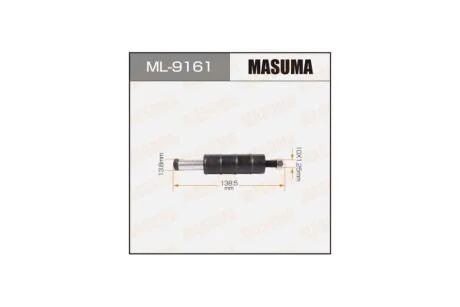 Стойка стабилизатора передн LANCER CEDIA/ CS2A (ML-9161) MASUMA ML9161