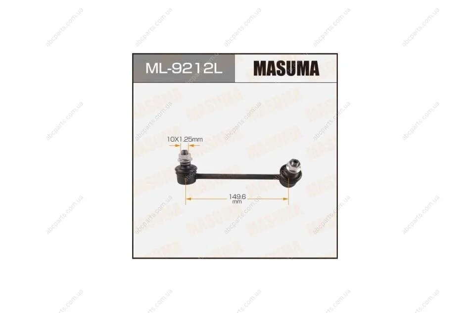 Стійка стабілізатора (ML-9212L) MASUMA ML9212L (фото 1)