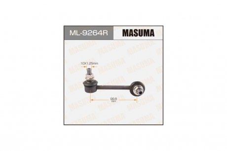 Стойка стабилизатора MASUMA ML9264R