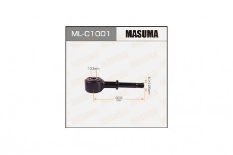 Стійка стабілізатора переднього LAND CRUISER/ UZJ100 98- MASUMA MLC1001