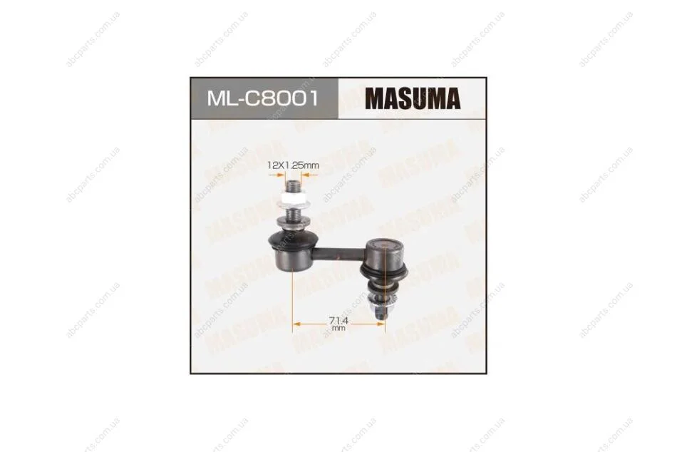 Стійка стабілізатора (ML-C8001) MASUMA MLC8001 (фото 1)