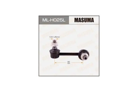 Стійка стабілізатора (ML-H025L) MASUMA MLH025L