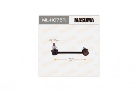 Стойка стабилизатора (ML-H075R) MASUMA MLH075R