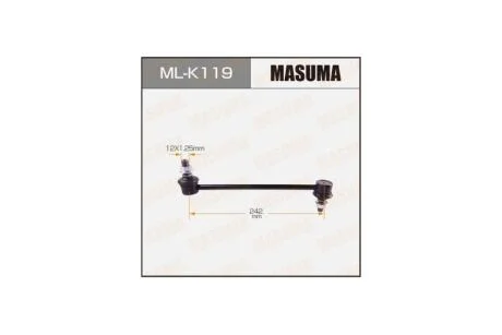Стійка стабілізатора (ML-K119) MASUMA MLK119