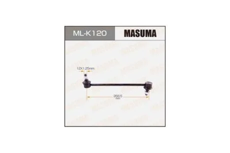 Стійка стабілізатора передня HYUNDAI, KIA/ TUCSON, SPORTAGE (MLK120) MASUMA 'MLK120