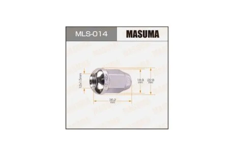 Гайка колеса (MLS-014) MASUMA MLS014