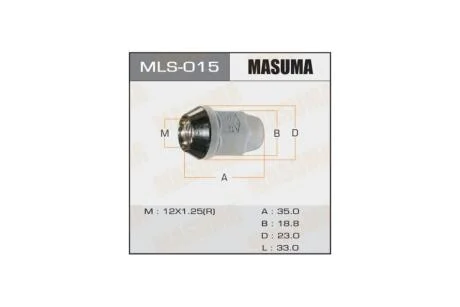 Гайка колеса 12x1.25 / під ключ = 19 мм (MLS-015) MASUMA MLS015