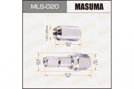 Гайка колеса M12x1,25 під шестигранник + перехідник (комплект 20 шт) MASUMA MLS020