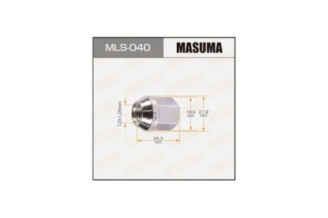 Гайка колеса (MLS-040) MASUMA MLS040