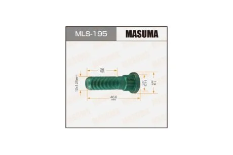 Шпилька колеса Nissan (MLS-195) MASUMA MLS195