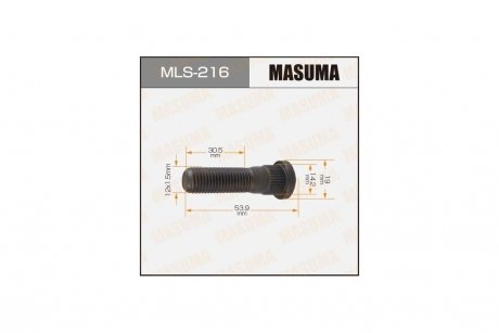 Шпилька колеса заднего Lexus GX 470/ Toyota Land Cruiser Prado (04-) M12x1.5 (MLS-216) MASUMA MLS216