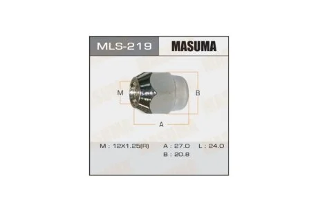 Гайка колеса (MLS-219) MASUMA MLS219