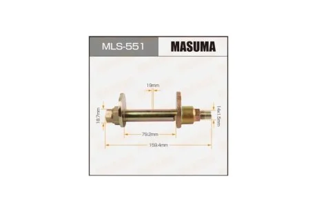 Болт розвальний Toyota FJ Cruiser, Land Cruiser Prado (02-09) (MLS-551) MASUMA MLS551