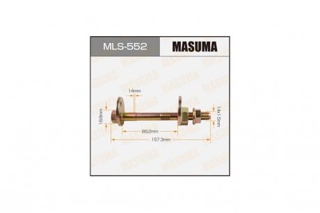 Болт развальный Lexus GX 470 (02-09)/ Toyota Tacoma (04-15) MASUMA MLS552