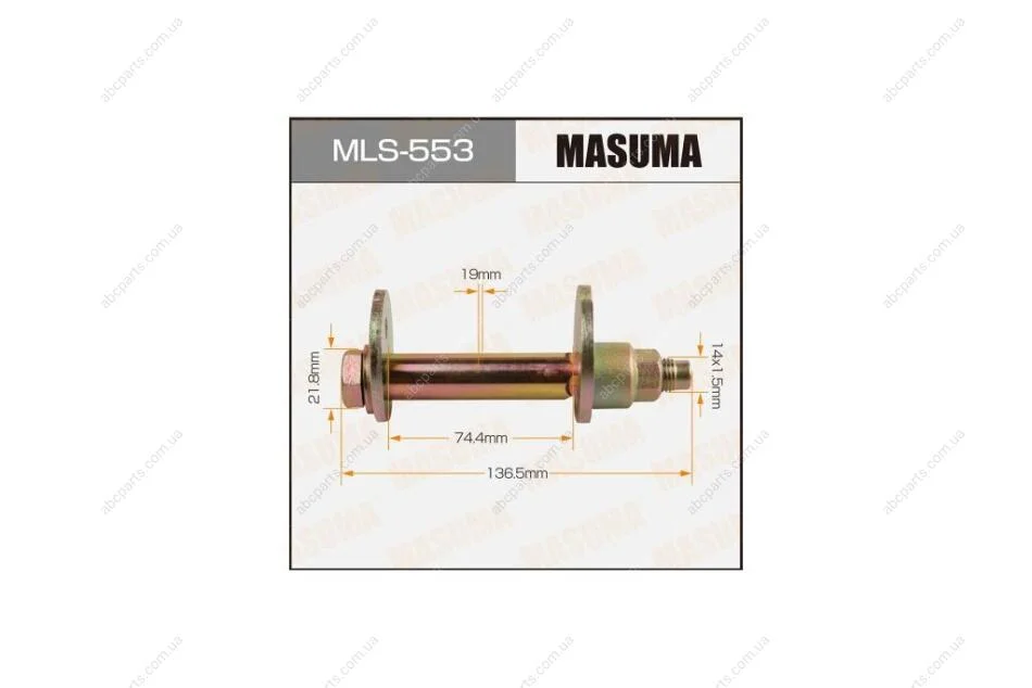 Болт розвальний Toyota Land Cruiser Prado (-02) (MLS-553) MASUMA MLS553 (фото 1)