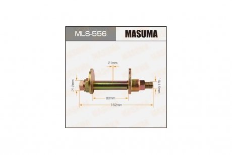 Болт развальный Lexus GX 460 (09-)/ Toyota Land Cruiser Prado (09-) MASUMA MLS556