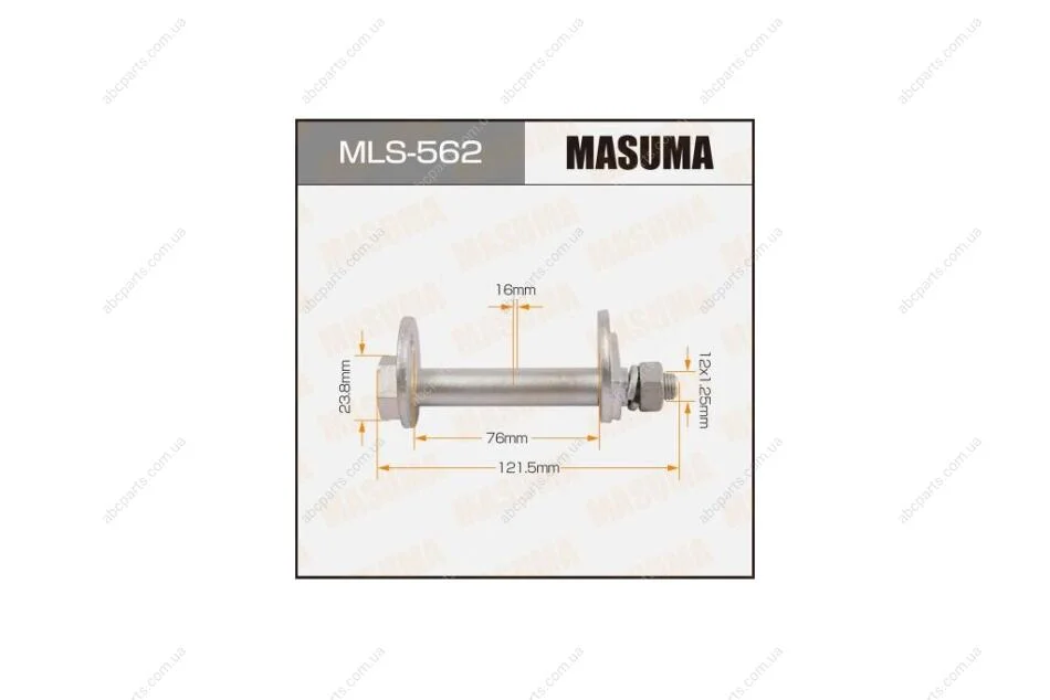 Болт развальный Mitsubishi L300, Pajero (MLS-562) MASUMA MLS562 (фото 1)