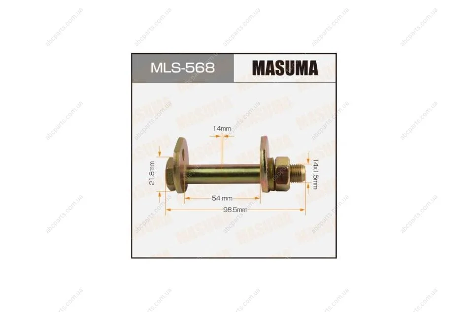 Болт розвальний Lexus IS 300 (00-) (MLS-568) MASUMA MLS568 (фото 1)