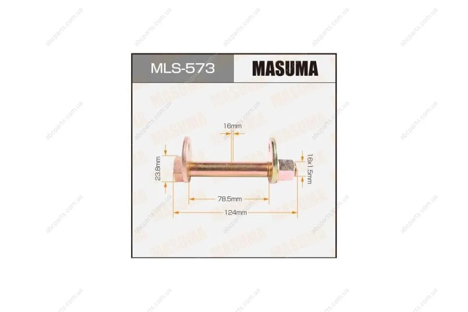 Болт развальный Toyota Hilux (00-05) (MLS-573) MASUMA MLS573 (фото 1)