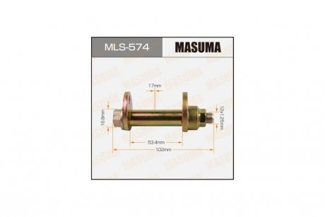 Болт развальный Toyota Camry (01-06), Highlander (-02) MASUMA MLS574