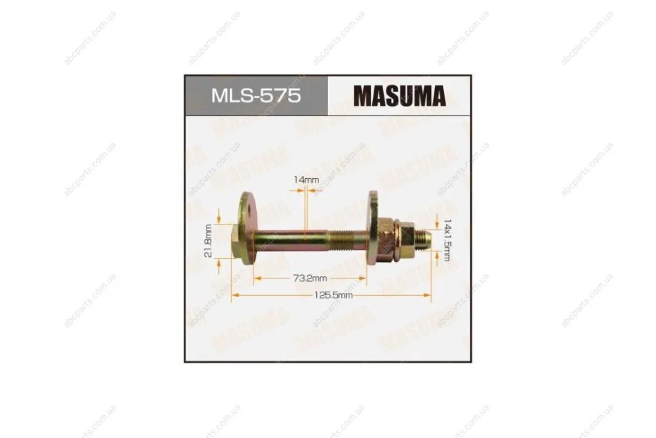 Болт розвальний Toyota Land Cruiser (-07) (MLS-575) MASUMA MLS575 (фото 1)