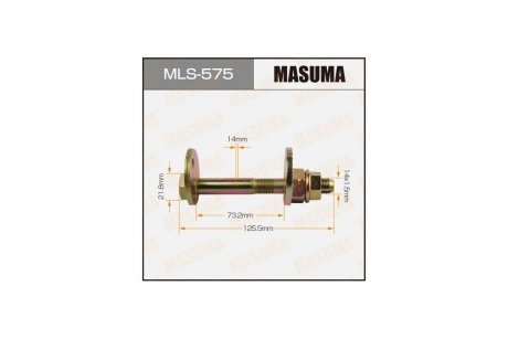 Болт развальный Toyota Land Cruiser (-07) MASUMA MLS575