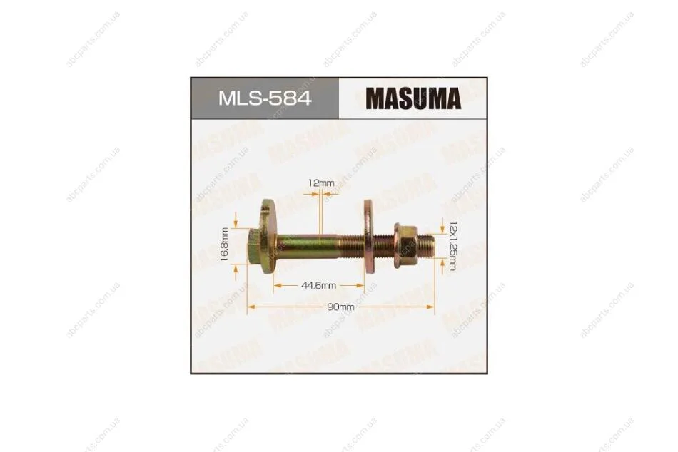 Болт развальный Mazda 6 (02-) (MLS-584) MASUMA MLS584 (фото 1)
