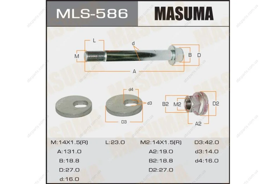 Болт развальный Mitsubishi Pajero (06-) (MLS-586) MASUMA MLS586 (фото 1)