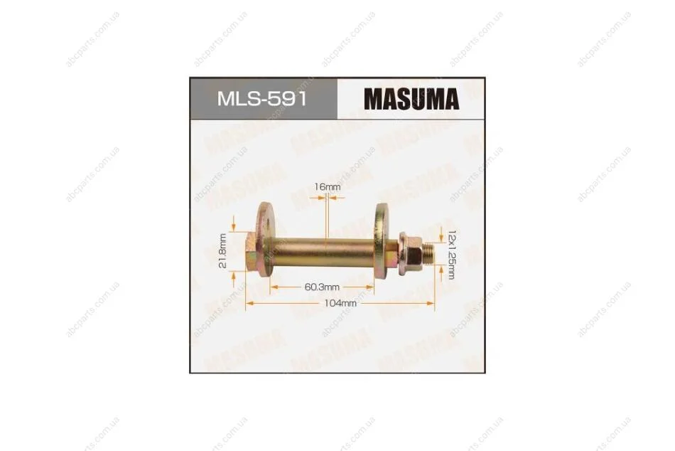 Болт розвальний Mitsubishi Pajero (-06) (MLS-591) MASUMA MLS591 (фото 1)