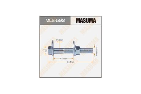 Болт розвальний (MLS-592) MASUMA MLS592