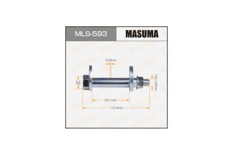 Болт развальный комплект MITSUBISHI L200 2005-2011, 2015- (MLS-593) MASUMA MLS593