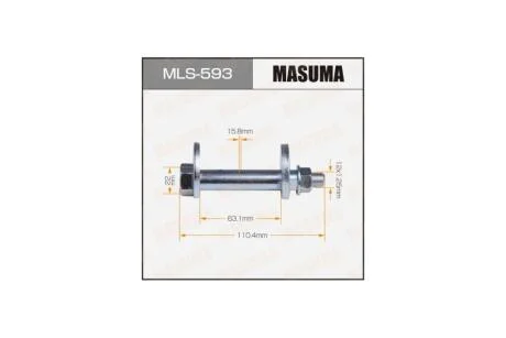 Болт розвальний (MLS-593) MASUMA MLS593