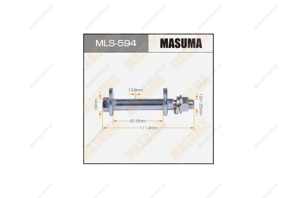Болт розвальний Honda (MLS-594) MASUMA MLS594 (фото 1)