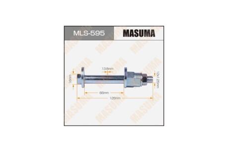 Болт розвальний Honda (MLS-595) MASUMA MLS595