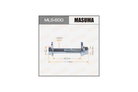 Болт розвальний комплект Nissan MASUMA 'MLS600