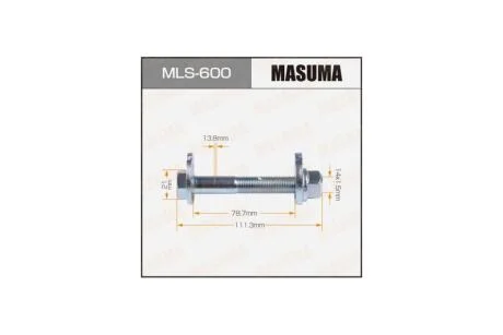 Болт розвальний комплект Nissan (MLS600) MASUMA 'MLS600