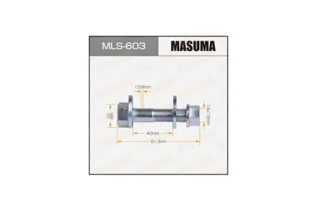 Болт развальный комплект Subaru (MLS603) MASUMA 'MLS603
