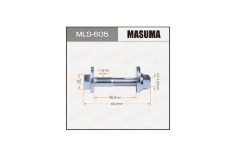 Болт розвальний комплект Nissan MASUMA 'MLS605