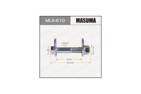 Болт розвальний комплект Mazda MASUMA 'MLS610